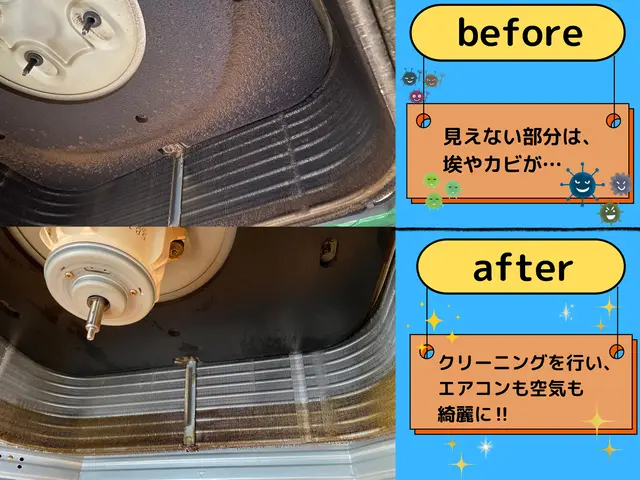 100%自社対応◎接客業出身、快適コミュニケーション！2児のパパがお伺いします‼サービスの画像