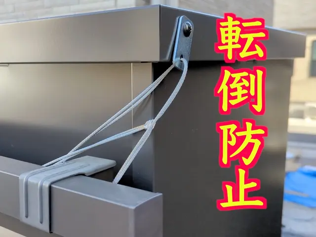 【１台12,100円〜】物置組み立てお任せ下さい！《損害保険適応サービス》サービスの画像