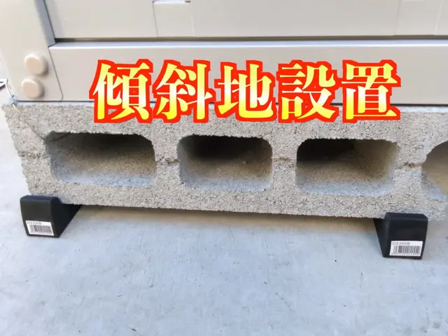 【１台12,100円〜】物置組み立てお任せ下さい！《損害保険適応サービス》サービスの画像