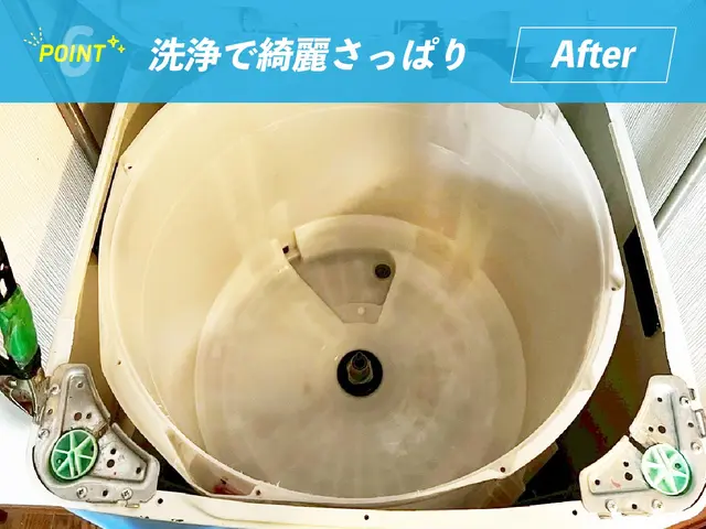 【新規OPEN価格！】人気店から独立☆*年末年始、洗濯槽も綺麗にフレッシュに☆*サービスの画像