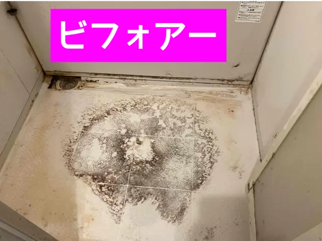 【◆浴室と換気扇2点セットお得です！】◆親子で開業してます◆損害保険加入サービスの画像