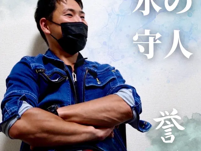 【地域密着】損害保険加入済で安心！店長の私が必ず伺います。サービスの画像