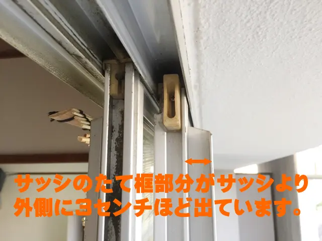 【神戸発】プロ用網戸ネット使用★紫外線で網やゴムはボロボロに★網戸で上手に節電をサービスの画像