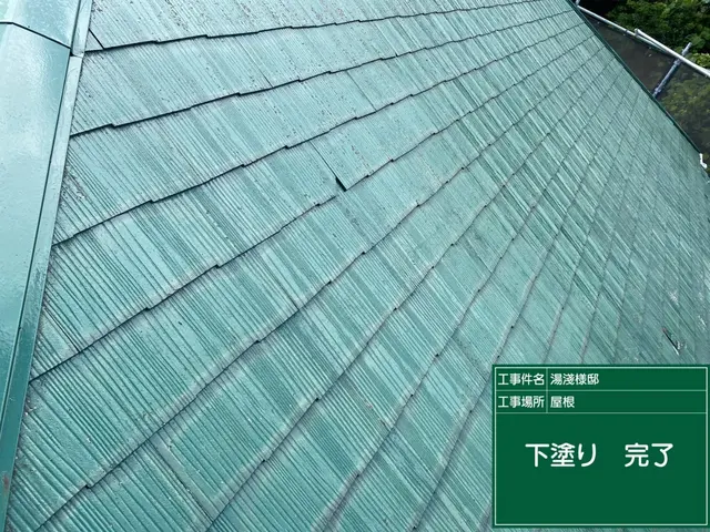 【損害保険加入済み】20年の実績による確かな技術◎駐車場代当店負担いたします！サービスの画像