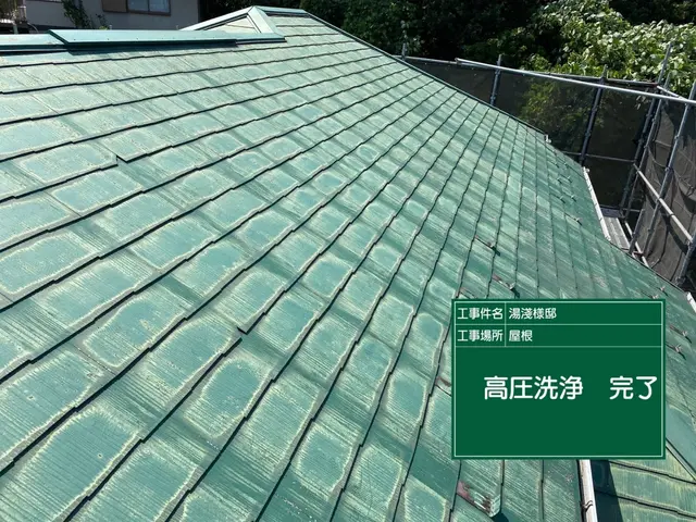 【損害保険加入済み】20年の実績による確かな技術◎駐車場代当店負担いたします！サービスの画像