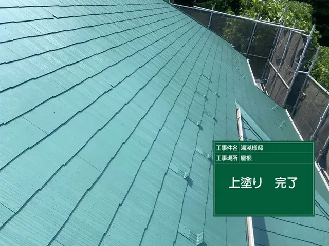 【損害保険加入済み】20年の実績による確かな技術◎駐車場代当店負担いたします！サービスの画像