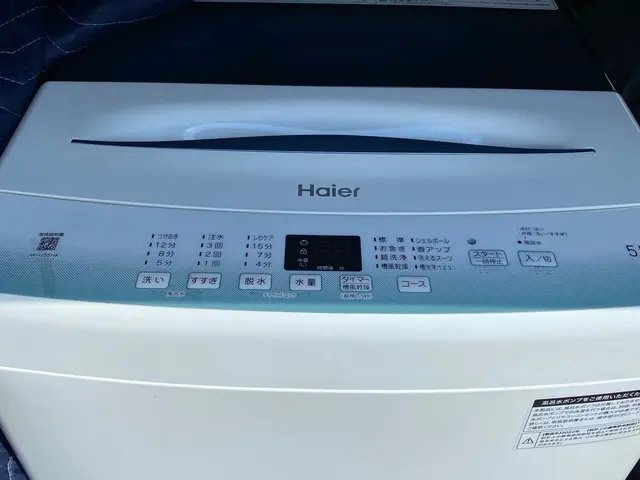 小物から大型家財まで1点からでも回収！家財運搬のプロが丁寧に対応！事前見積無料サービスの画像