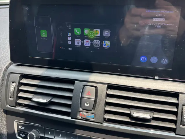 【業歴30年の実績】エリア拡大 オータムキャンペーン！！当店にお任せください！サービスの画像