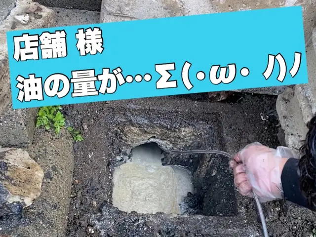 【24時間対応可能】外注なし◎自社スタッフがお伺いします！サービスの画像