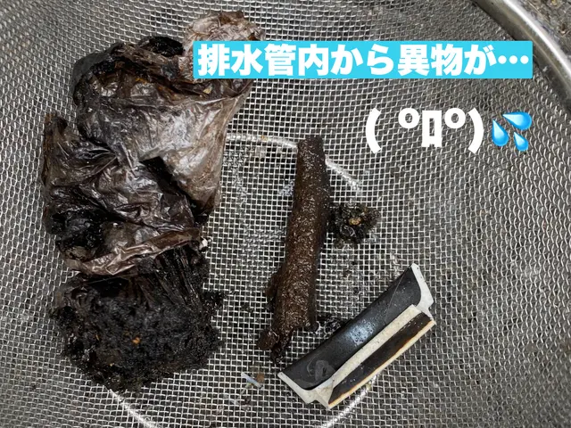 【24時間対応可能】外注なし◎自社スタッフがお伺いします！サービスの画像