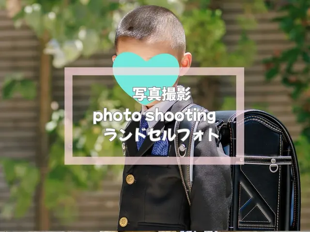 ◇お着物フォトグラファー エポフォト◇広告撮影歴20年◎笑顔を引き出すプロが撮影