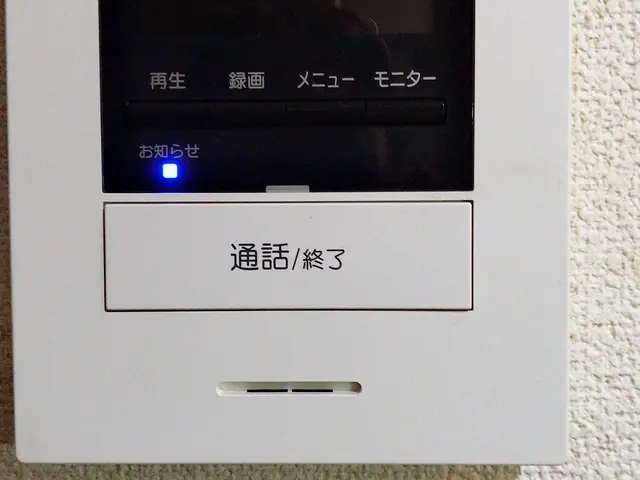 【電気工事士在籍】すべて自社対応◎駐車代お店負担★営業時間外の予約も対応可能！サービスの画像