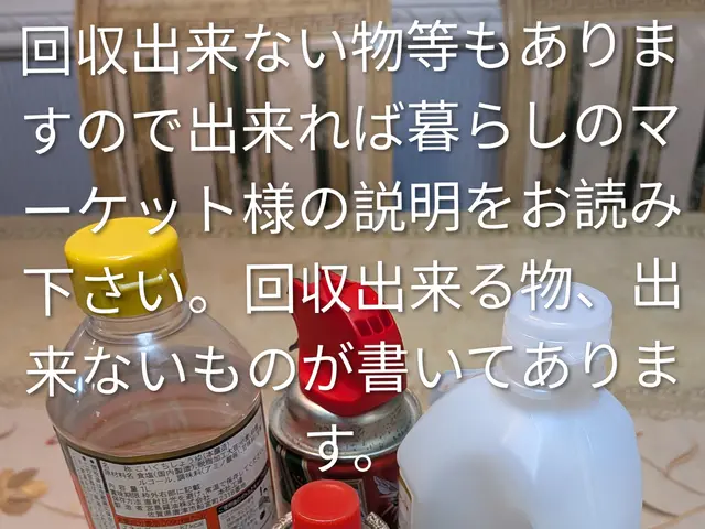 地元福岡発です！地域密着！親切丁寧！安心見積り！回収エリアはお問合せ下さい！！サービスの画像