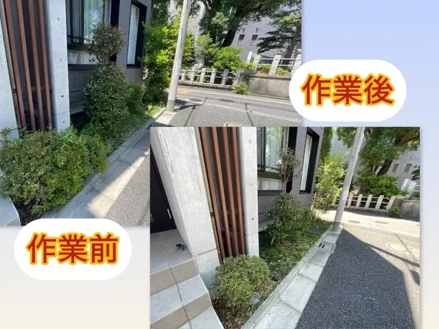 プロの技術でご満足いただけるように心を込めて作業いたしますサービスの画像