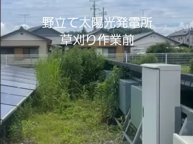 お客様のお力になります！経験と知識を活かして迅速丁寧に作業いたしますサービスの画像