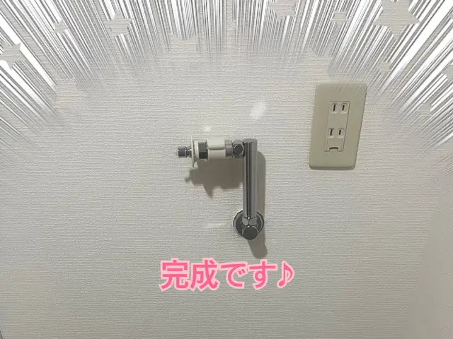 【国家資格】給水装置工事主任技術者が施工するので安心！お任せ下さい！サービスの画像