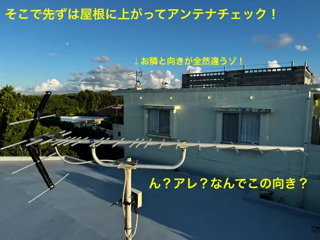 ◆◇10月新規出店◇◆お客様第一主義で小さな変更で確実修理！事実に基づく丁寧説明サービスの画像