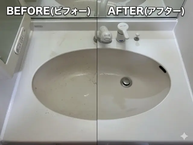 お客様のお力になります！経験と知識を活かして迅速丁寧に作業いたします！サービスの画像