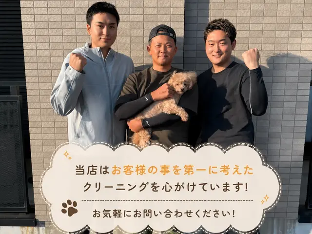 【複数台割引あり】最短5月18日◎プロのスタッフ3名在籍！エアコンの本格稼働前にサービスの画像