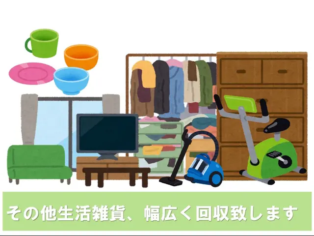 ◆営業時間外も受付☆女性スタッフ◎当日相談◎安心の見積◎☆写真で簡単見積りOKサービスの画像