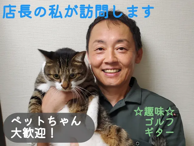☆安心のエコ洗剤使用☆非喫煙者☆ハウスクリーニング士☆損害保険加入店サービスの画像