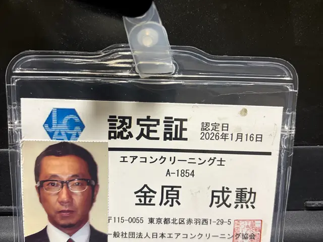 【新規出店、5月の今だけ価格】湘南限定！丁寧な作業致します！複数最大20％offサービスの画像