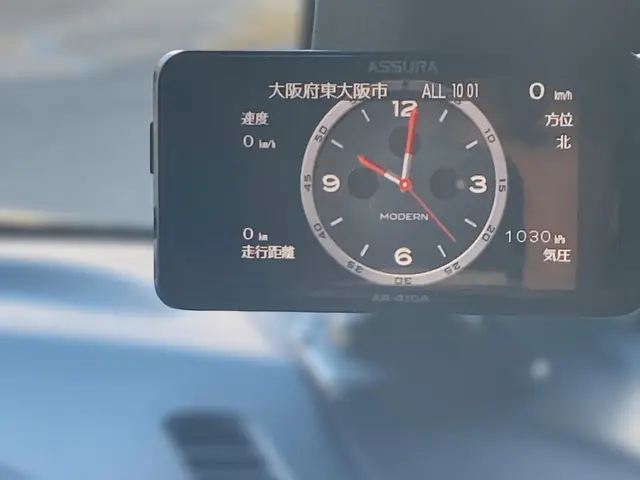 【業歴15年以上】整備士がカー用品取付 丁寧・安心の作業でお任せ！まずはお気軽にサービスの画像