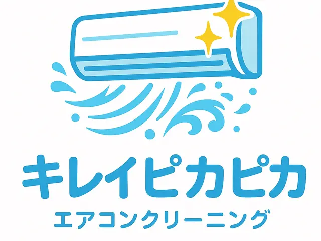 ☆9月新規出店！非喫煙☆/店長訪問◎/全機種相談可！/駐車場代お店負担！サービスの画像