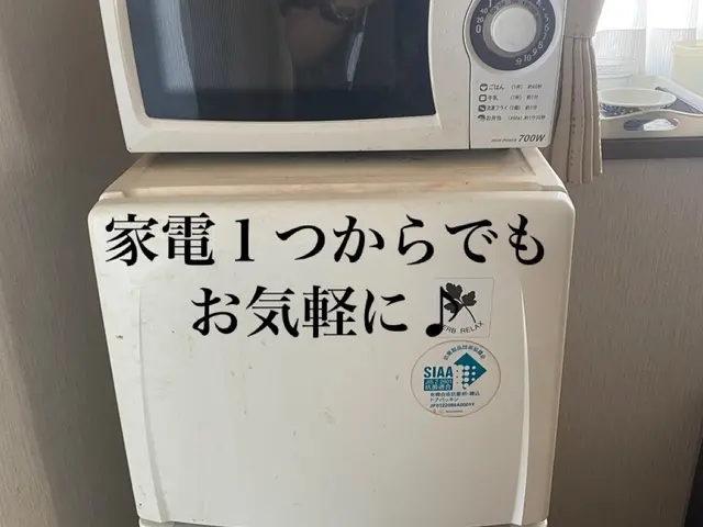 お客様のお力になります！経験と知識を活かして迅速丁寧に作業いたします！サービスの画像