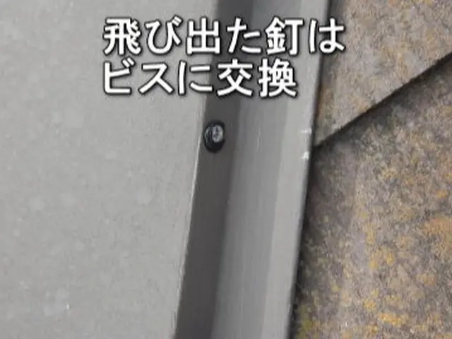 【業歴30年の実績】年中無休◎自信の自社施工◎アフターフォローもばっちりサービスの画像