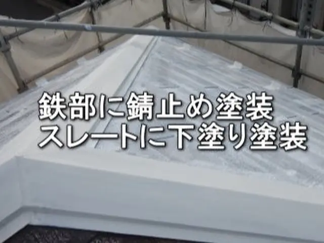 【業歴30年の実績】年中無休◎自信の自社施工◎アフターフォローもばっちりサービスの画像