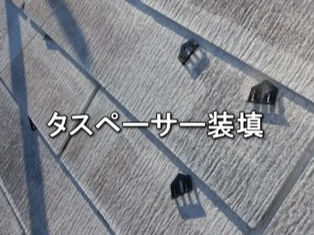 【業歴30年の実績】年中無休◎自信の自社施工◎アフターフォローもばっちりサービスの画像