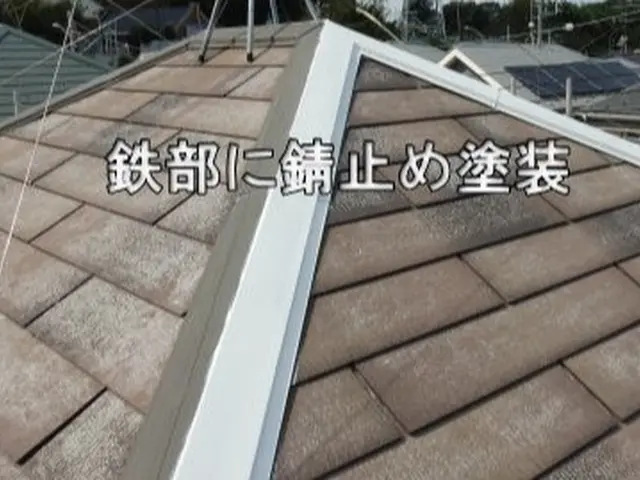 【業歴30年の実績】年中無休◎自信の自社施工◎アフターフォローもばっちりサービスの画像