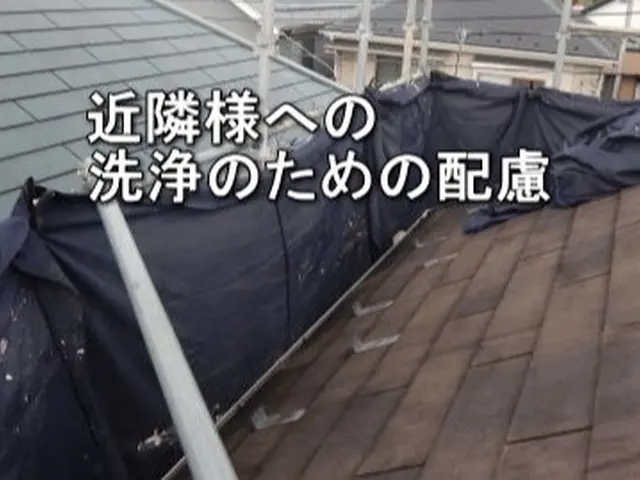 【業歴30年の実績】年中無休◎自信の自社施工◎アフターフォローもばっちりサービスの画像