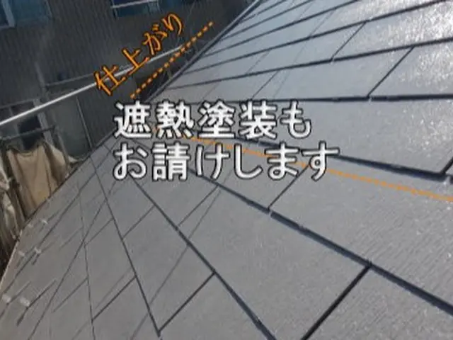 【業歴30年の実績】年中無休◎自信の自社施工◎アフターフォローもばっちりサービスの画像