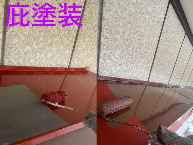 ご満足いただけるように心を込めて作業いたします！屋根のみの塗装も行っております！サービスの画像