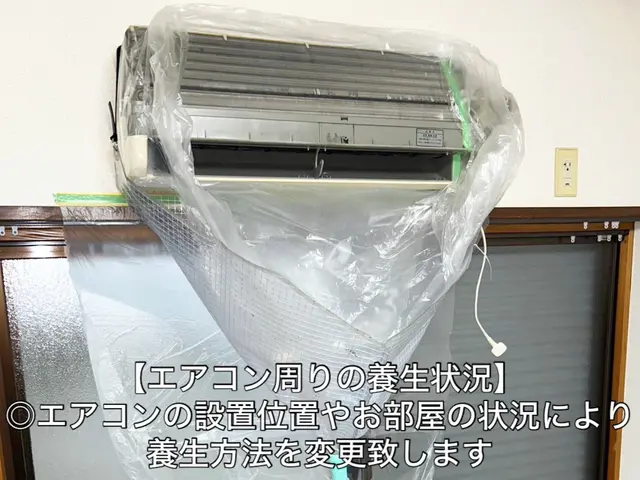 《親切・丁寧・清潔感》を心掛けております◎初めてでも安心〜11月特別価格実施中〜サービスの画像