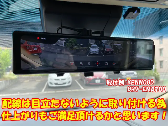 【年間実績300台以上！】デジタルインナーミラーなどのカー用品、取付け致します！サービスの画像