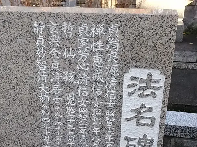 お客様のお力になります！真心込めて精一杯対応いたしますサービスの画像