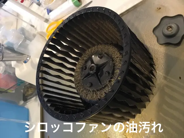 非喫煙スタッフがお伺い！大手清掃会社での実績を活かしてしっかり洗浄！サービスの画像