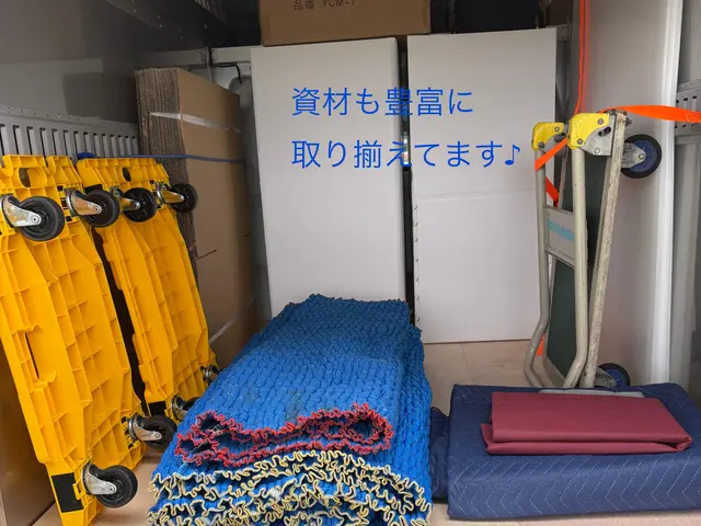 大手引越会社18年勤務！2025年独立！引越、家具家電、組立設置お任せ下さい♪サービスの画像