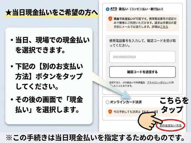 ☆尼崎発☆電気工事士☆元メーカー勤務【複数台だと1台目から割引】サービスの画像