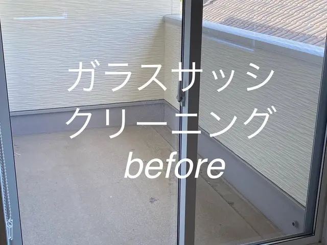 お客様のお力になります！経験と知識を活かして迅速丁寧に作業いたしますサービスの画像