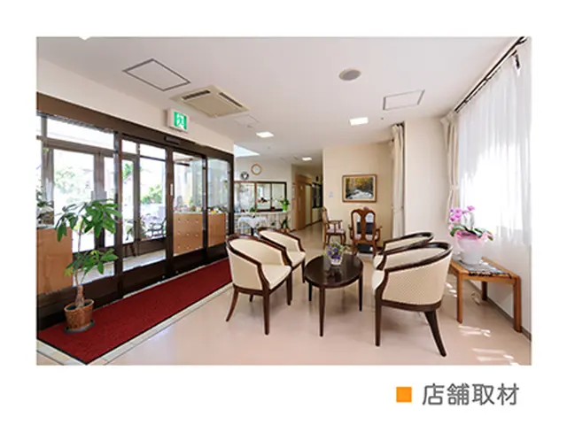 【業界歴33年】判断力・提案力豊富、２時間のご予約からはプラス１時間が無料です！