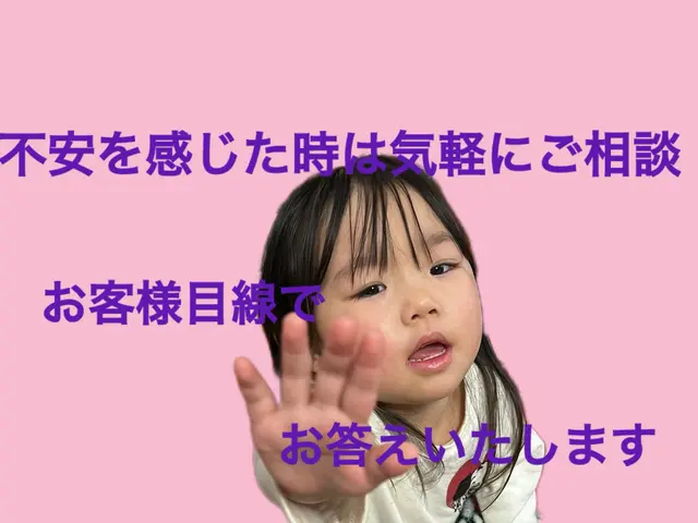 ☆天井埋め込みエアコン専門☆   自宅埋込　接骨院等☆実績あり☆ インボイス対応サービスの画像