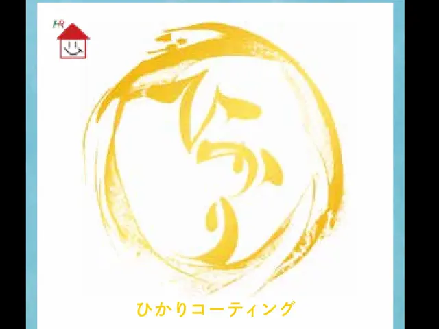 特許取得！　高濃度！　5年間長期持続！　消臭、抗菌、抗ウィルス対策コーティングサービスの画像