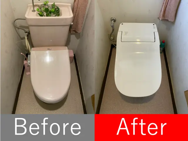 【群馬県★水道設備のコイチ】◎水道局指定工事店◎年中無休◎戸建てのみ対応サービスの画像