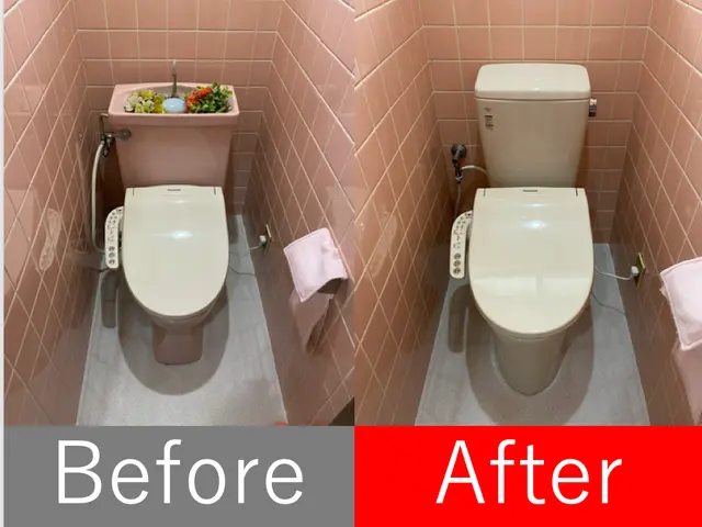 【群馬県★水道設備のコイチ】◎水道局指定工事店◎年中無休◎戸建てのみ対応サービスの画像