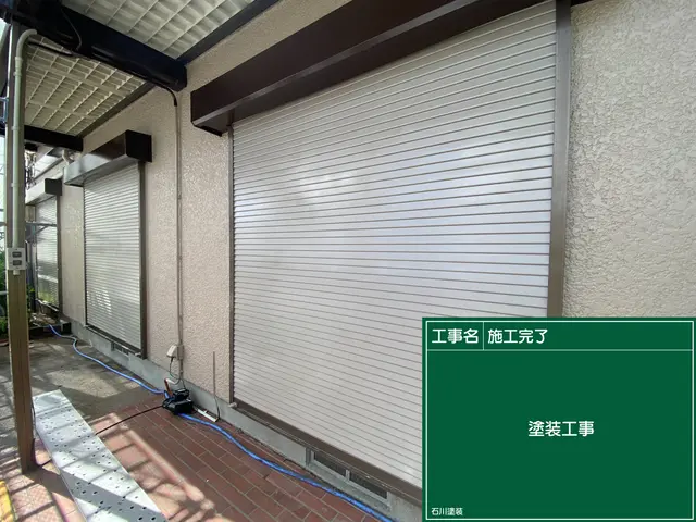 プロの技術でご満足いただけるように心を込めて作業いたしますサービスの画像