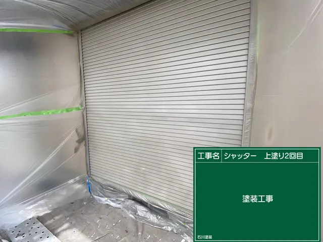 プロの技術でご満足いただけるように心を込めて作業いたしますサービスの画像